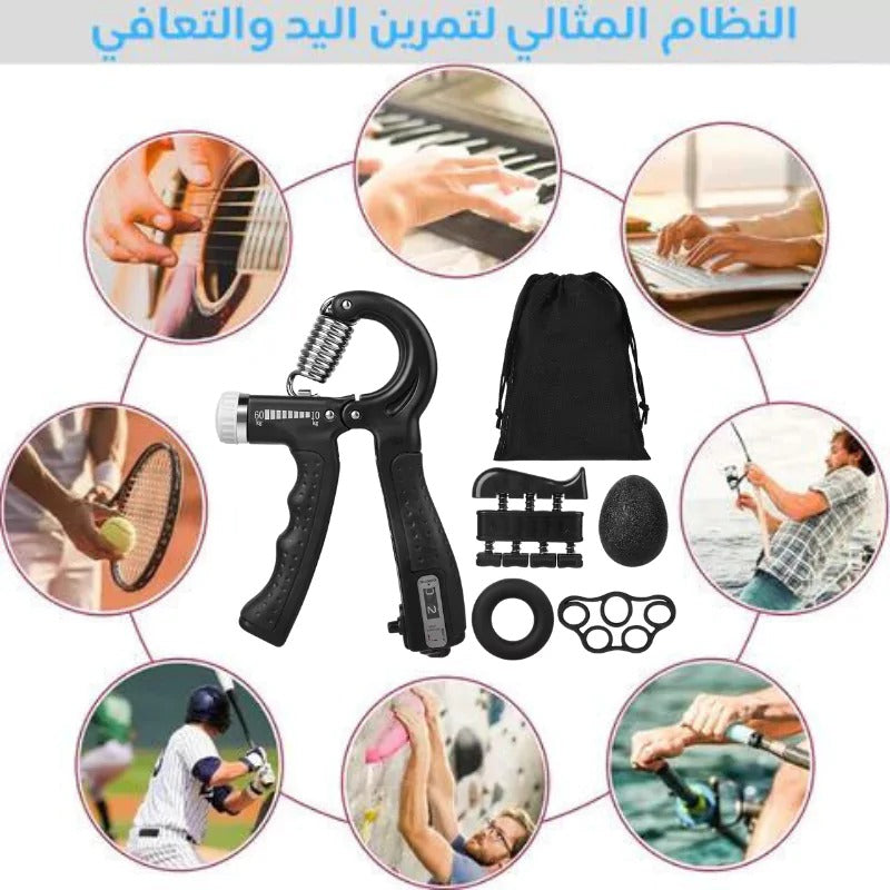 Hand Gripper